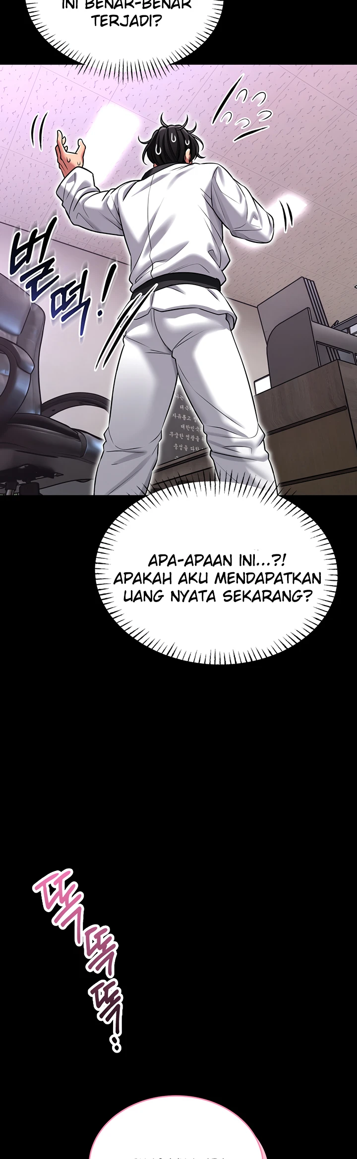 I Will Teach You Self Defense - Page 57